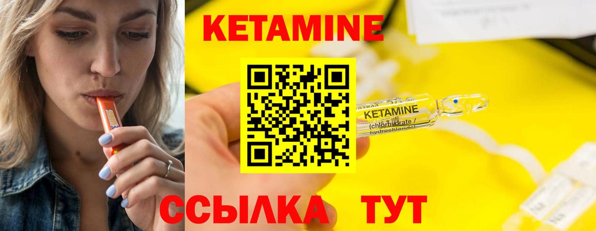 Гашиш  Ухта  Купить закладку  Меф МЯУ МЯУ кристаллы  Вход с VPN 