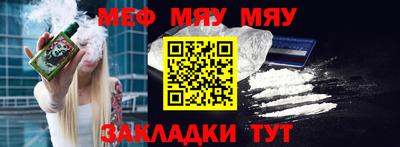 MDMA Можайск