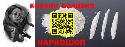 мефедрон VHQ Можга