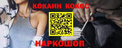 MDMA Можайск