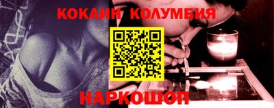 мефедрон VHQ Можга