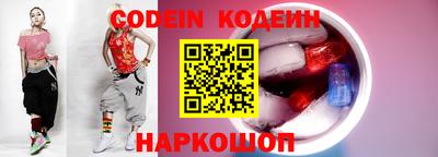 мефедрон VHQ Можга