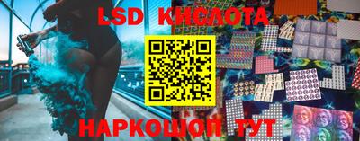 мефедрон VHQ Можга
