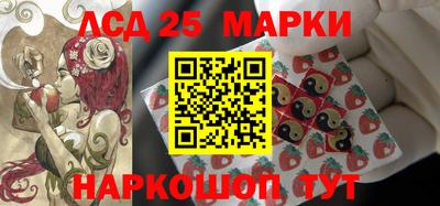 мефедрон VHQ Можга