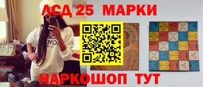 прущий лед Моздок