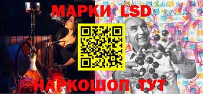 прущий лед Моздок