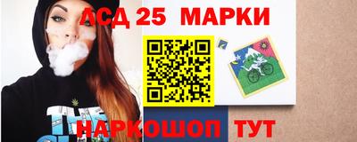 MDMA Можайск