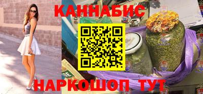 мефедрон VHQ Можга