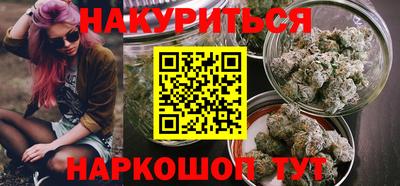 MDMA Можайск