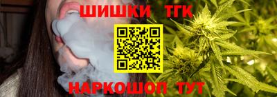 прущий лед Моздок