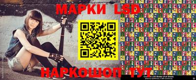 MDMA Можайск