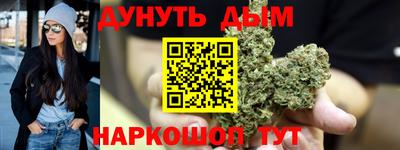 прущий лед Моздок