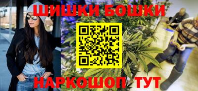 MDMA Можайск