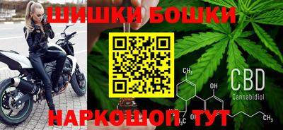 мефедрон VHQ Можга