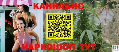 мефедрон VHQ Можга