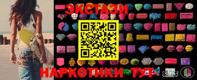 прущий лед Моздок