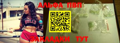 MDMA Можайск