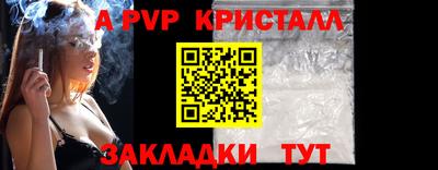 MDMA Можайск
