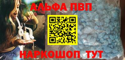 MDMA Можайск