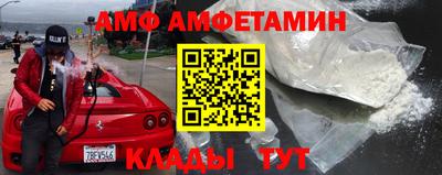 мефедрон VHQ Можга