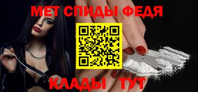 MDMA Можайск