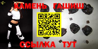 прущий лед Моздок