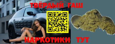мефедрон VHQ Можга