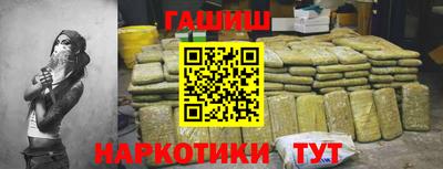 мефедрон VHQ Можга