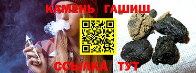 мефедрон VHQ Можга