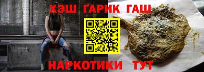 мефедрон VHQ Можга