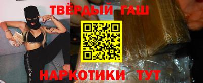 прущий лед Моздок
