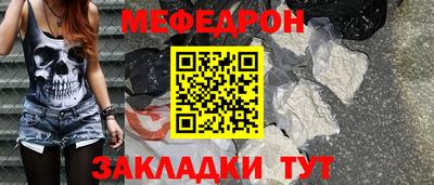 MDMA Можайск