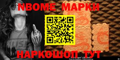 MDMA Можайск