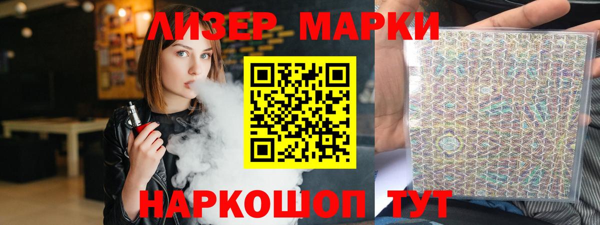 ЛСД экстази  ЛСД экстази ecstasy  ЛСД экстази ecstasy  блэк спрут ONION  Ухта  Вход с VPN 